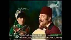 دبكة لبنان
